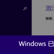 有哪些图库网站