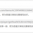 word使用技巧大全视频教程全集
